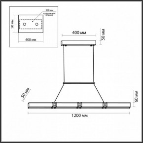 Подвесной светильник Odeon Light Mesh 7083/20L в Набережных Челнах - naberezhnye-chelny.ok-mebel.com | фото 7