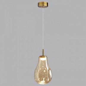 Подвесной светильник Odeon Light Nave 5098/4L в Набережных Челнах - naberezhnye-chelny.ok-mebel.com | фото 3