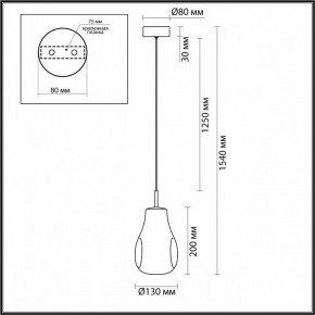 Подвесной светильник Odeon Light Nave 5098/4LA в Набережных Челнах - naberezhnye-chelny.ok-mebel.com | фото 5