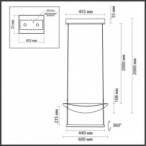 Подвесной светильник Odeon Light Next 7015/20L в Набережных Челнах - naberezhnye-chelny.ok-mebel.com | фото 6