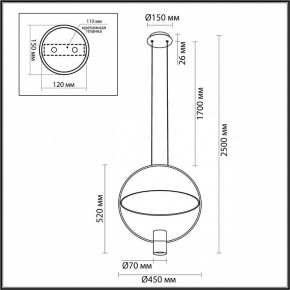 Подвесной светильник Odeon Light Orbit 7028/2L в Набережных Челнах - naberezhnye-chelny.ok-mebel.com | фото 5