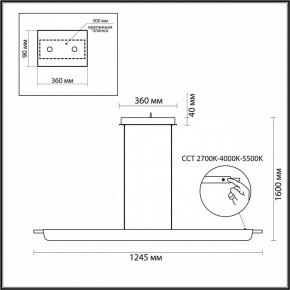 Подвесной светильник Odeon Light Punto 7018/40LB в Набережных Челнах - naberezhnye-chelny.ok-mebel.com | фото 5