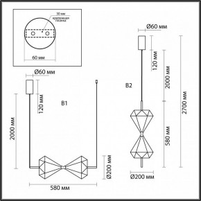 Подвесной светильник Odeon Light Sand Glass 7090/10L в Набережных Челнах - naberezhnye-chelny.ok-mebel.com | фото 2
