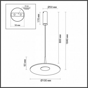 Подвесной светильник Odeon Light Sombra 7037/12L в Набережных Челнах - naberezhnye-chelny.ok-mebel.com | фото 7