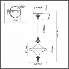 Подвесной светильник Odeon Light Ula 5404/23L в Набережных Челнах - naberezhnye-chelny.ok-mebel.com | фото 6