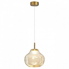 Подвесной светильник Odeon Light Vaso 5097/4L в Набережных Челнах - naberezhnye-chelny.ok-mebel.com | фото 2