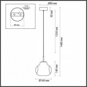 Подвесной светильник Odeon Light Vaso 5097/4L в Набережных Челнах - naberezhnye-chelny.ok-mebel.com | фото 5