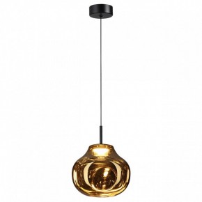 Подвесной светильник Odeon Light Vaso 5097/4LA в Набережных Челнах - naberezhnye-chelny.ok-mebel.com | фото 2