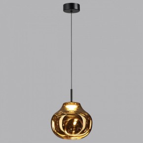 Подвесной светильник Odeon Light Vaso 5097/4LA в Набережных Челнах - naberezhnye-chelny.ok-mebel.com | фото 3