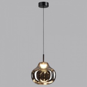 Подвесной светильник Odeon Light Vaso 5097/4LC в Набережных Челнах - naberezhnye-chelny.ok-mebel.com | фото 3