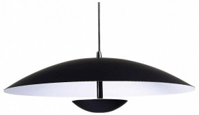 Подвесной светильник ST-Luce Armonico SL6502.403.01 в Набережных Челнах - naberezhnye-chelny.ok-mebel.com | фото