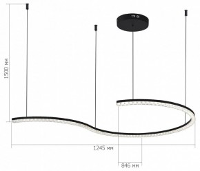 Подвесной светильник ST-Luce EUCLIDICS SL1018.403.01 в Набережных Челнах - naberezhnye-chelny.ok-mebel.com | фото 5