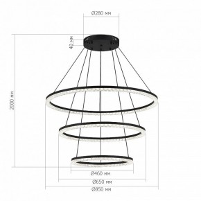 Подвесной светильник ST-Luce EUCLIDICS SL1018.403.03 в Набережных Челнах - naberezhnye-chelny.ok-mebel.com | фото 4