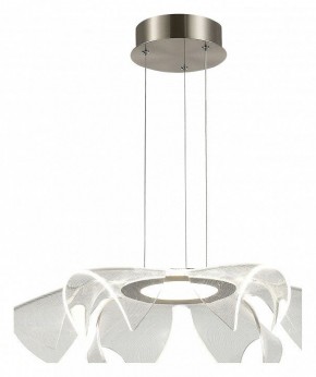 Подвесной светильник ST-Luce Fairy SL6235.103.20 в Набережных Челнах - naberezhnye-chelny.ok-mebel.com | фото 2