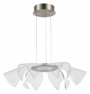 Подвесной светильник ST-Luce Fairy SL6235.103.20 в Набережных Челнах - naberezhnye-chelny.ok-mebel.com | фото 3