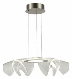 Подвесной светильник ST-Luce Fairy SL6235.103.20 в Набережных Челнах - naberezhnye-chelny.ok-mebel.com | фото 4