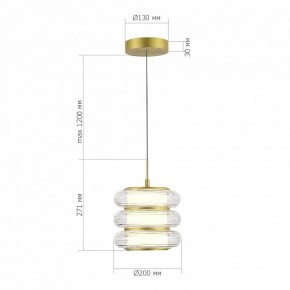 Подвесной светильник ST-Luce FRITTELA SL6239.203.03 в Набережных Челнах - naberezhnye-chelny.ok-mebel.com | фото 5