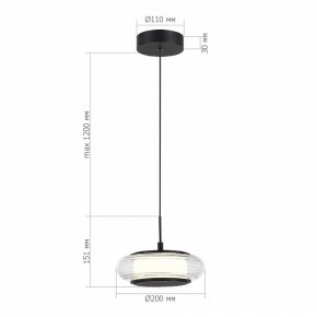 Подвесной светильник ST-Luce FRITTELA SL6239.403.01 в Набережных Челнах - naberezhnye-chelny.ok-mebel.com | фото 3