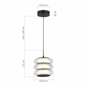 Подвесной светильник ST-Luce FRITTELA SL6239.403.03 в Набережных Челнах - naberezhnye-chelny.ok-mebel.com | фото 3