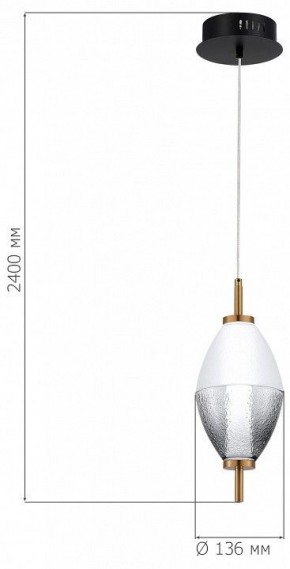 Подвесной светильник ST-Luce Ice SL6130.403.06 в Набережных Челнах - naberezhnye-chelny.ok-mebel.com | фото 4