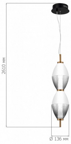 Подвесной светильник ST-Luce Ice SL6130.403.15 в Набережных Челнах - naberezhnye-chelny.ok-mebel.com | фото 4