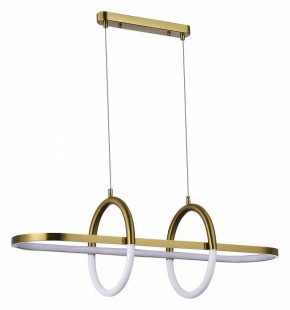 Подвесной светильник ST-Luce Mofisto SL1579.313.01 в Набережных Челнах - naberezhnye-chelny.ok-mebel.com | фото 2