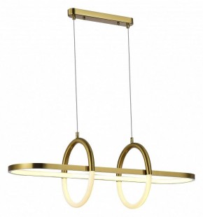 Подвесной светильник ST-Luce Mofisto SL1579.313.01 в Набережных Челнах - naberezhnye-chelny.ok-mebel.com | фото 3
