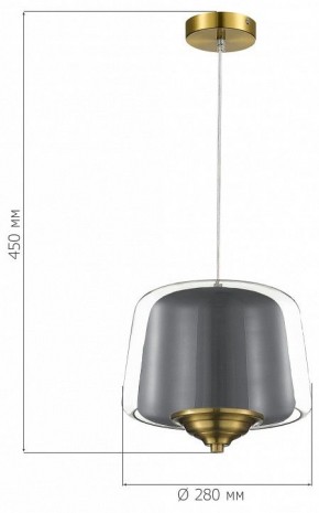 Подвесной светильник ST-Luce Pandora SL6127.313.01 в Набережных Челнах - naberezhnye-chelny.ok-mebel.com | фото 4