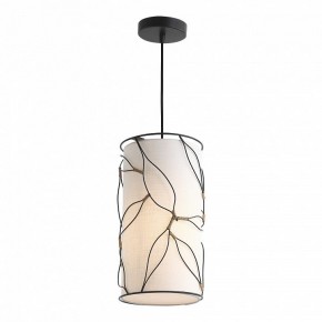 Подвесной светильник ST-Luce Root SL6228.403.01 в Набережных Челнах - naberezhnye-chelny.ok-mebel.com | фото 3