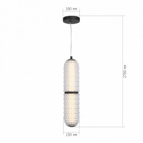 Подвесной светильник ST-Luce SAGUARO SL6144.403.01 в Набережных Челнах - naberezhnye-chelny.ok-mebel.com | фото 4