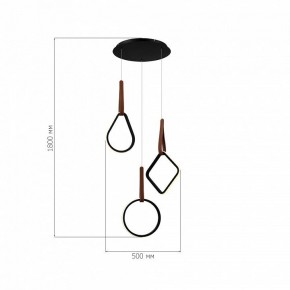 Подвесной светильник ST-Luce Shape SL6131.403.36 в Набережных Челнах - naberezhnye-chelny.ok-mebel.com | фото 3
