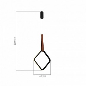 Подвесной светильник ST-Luce Shape SL6131.423.12 в Набережных Челнах - naberezhnye-chelny.ok-mebel.com | фото 4