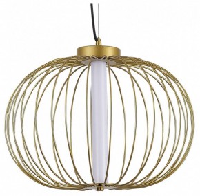 Подвесной светильник ST-Luce Slice SL6124.203.01 в Набережных Челнах - naberezhnye-chelny.ok-mebel.com | фото 2