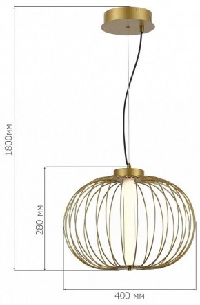Подвесной светильник ST-Luce Slice SL6124.203.01 в Набережных Челнах - naberezhnye-chelny.ok-mebel.com | фото 3