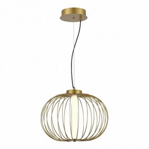 Подвесной светильник ST-Luce Slice SL6124.203.01 в Набережных Челнах - naberezhnye-chelny.ok-mebel.com | фото 4