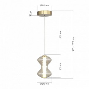 Подвесной светильник ST-Luce SPINE SL6136.203.01 в Набережных Челнах - naberezhnye-chelny.ok-mebel.com | фото 4