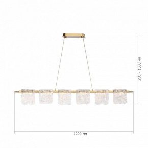 Подвесной светильник ST-Luce VOILE SL6021.203.36 в Набережных Челнах - naberezhnye-chelny.ok-mebel.com | фото 5