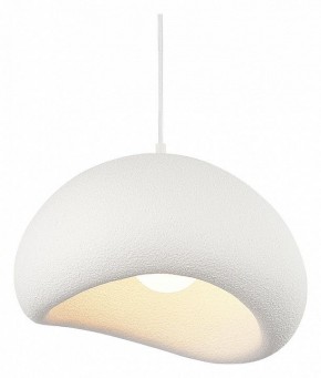 Подвесной светильник ST-Luce WABI SABI SL1522.513.01 в Набережных Челнах - naberezhnye-chelny.ok-mebel.com | фото