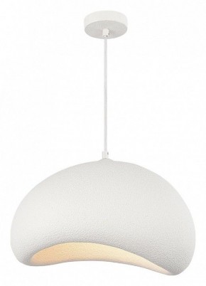 Подвесной светильник ST-Luce WABI SABI SL1522.513.01 в Набережных Челнах - naberezhnye-chelny.ok-mebel.com | фото 4