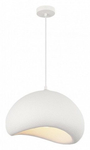 Подвесной светильник ST-Luce WABI SABI SL1522.523.01 в Набережных Челнах - naberezhnye-chelny.ok-mebel.com | фото 4