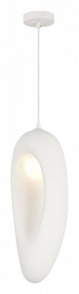 Подвесной светильник ST-Luce WABI SABI SL1522.533.01 в Набережных Челнах - naberezhnye-chelny.ok-mebel.com | фото 2