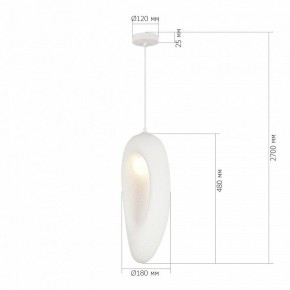 Подвесной светильник ST-Luce WABI SABI SL1522.533.01 в Набережных Челнах - naberezhnye-chelny.ok-mebel.com | фото 4