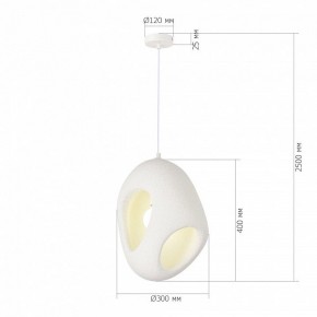 Подвесной светильник ST-Luce WABI SABI SL1522.543.01 в Набережных Челнах - naberezhnye-chelny.ok-mebel.com | фото 5