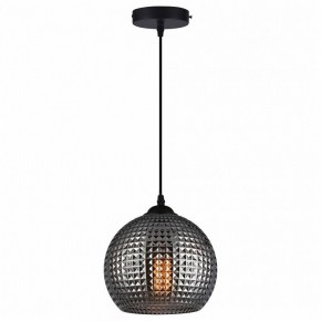Подвесной светильник TopLight Verity TL1212H-01SM в Набережных Челнах - naberezhnye-chelny.ok-mebel.com | фото