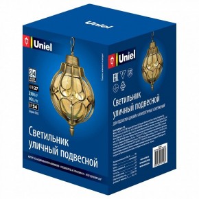 Подвесной светильник Uniel UUL-H90A UL-00007694 в Набережных Челнах - naberezhnye-chelny.ok-mebel.com | фото