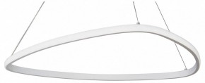 Подвесной светильник Vitaluce V04624 V04624-03/1S в Набережных Челнах - naberezhnye-chelny.ok-mebel.com | фото