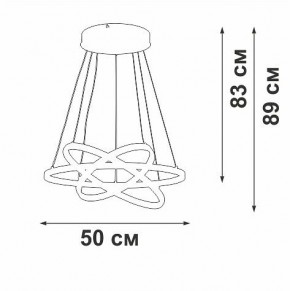 Подвесной светильник Vitaluce V2515DT V2515DT-8/3S в Набережных Челнах - naberezhnye-chelny.ok-mebel.com | фото 3
