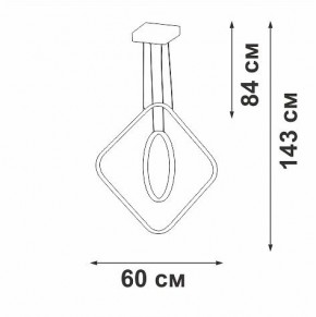 Подвесной светильник Vitaluce V2703 V2703-8/2S в Набережных Челнах - naberezhnye-chelny.ok-mebel.com | фото 3