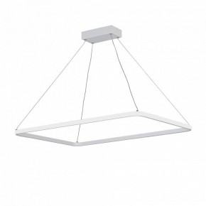 Подвесной светильник Vitaluce V2704 V2704-0/1S в Набережных Челнах - naberezhnye-chelny.ok-mebel.com | фото 2