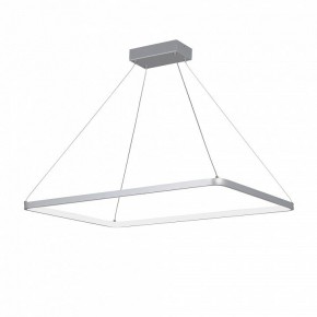 Подвесной светильник Vitaluce V2704 V2704-9/1S в Набережных Челнах - naberezhnye-chelny.ok-mebel.com | фото 2